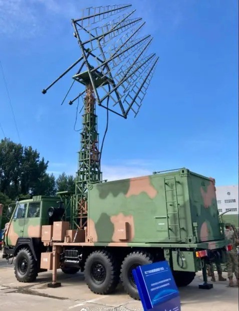 RCT195B Chinese EW System (A)